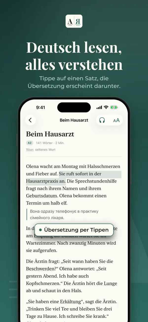Lesepaar, Screenshot 1